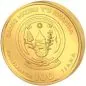 Preview: 1 Unze Goldmünze Ruanda 2025 | Nautische Unze ( Nautical Ounce ) - Motiv: HMS Victory
