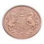 Preview: Großbritannien 1 Pfund Sovereign Goldmünze 2022 - The Memorial Sovereign | Motiv: König Charles ( Charles III. )