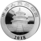 Preview: 30 Gramm Silbermünze China 2018 - Panda