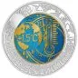 Preview: Österreich 25 Euro Silber Niob Gedenkmünze 2023 | Motiv: Erderwärmung
