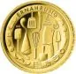 Mobile Preview: Deutschland 50 Euro Gold Gedenkmünze 2023 | Serie: Deutsches Handwerk - Motiv: Ernährung | 1. Ausgabe