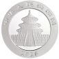 Preview: Silbermünze China Panda 2026, 30 g, mit Panda-Motiv auf der Vorderseite und dem Himmelstempel von Peking auf der Rückseite