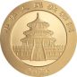 Preview: 8 Gramm Goldmünze China 2026, Vorderseite mit Panda-Motiv, Rückseite mit Himmelstempel in Peking, geprägt von der China Mint, Bullionqualität 999 Feingold.