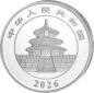 Preview: 150 Gramm Silbermünze China 2026 Panda in Polierter Platte mit irisierender Farbveredelung, Sammlermünze in Box mit Zertifikat, detailreiches Panda-Motiv