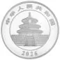 Preview: 1 Kilo Silbermünze China 2026 Panda in Polierter Platte mit irisierender Farbveredelung, großformatige Sammlermünze in Box mit Zertifikat, detailreiches Panda-Motiv.