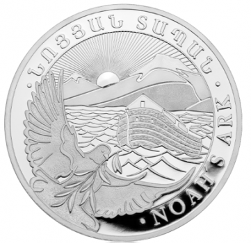 10 Unze Silbermünze Armenien 2021 - Arche Noah
