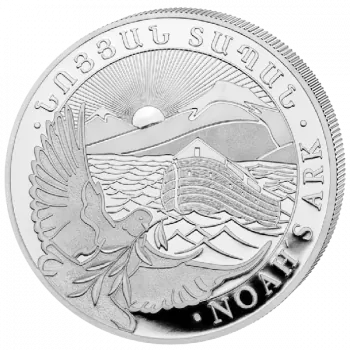 Unser Ankaufspreis für 1/4 Unze Silbermünze Armenien - Arche Noah