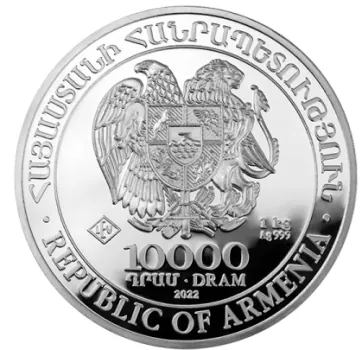 1 Kilo Silbermünze Armenien 2022 - Arche Noah