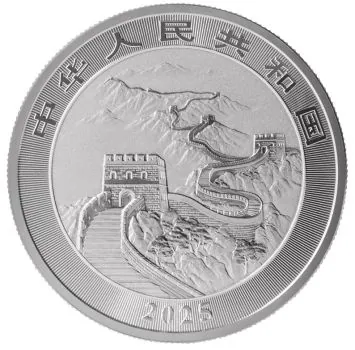 1 Unze Silbermünze China 2025 - Chinesischer Drache | 1. Ausgabe