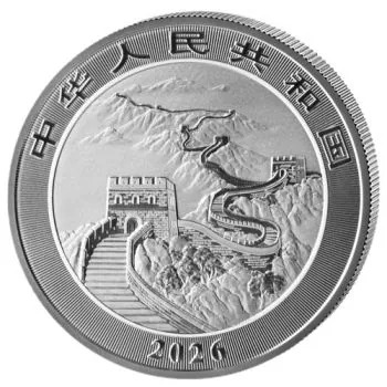 Unze Silbermünze China 2026 mit Motiv eines chinesischen Drachen, geprägt aus 999er Feinsilber, Wertseite mit Staatswappen der Volksrepublik China.