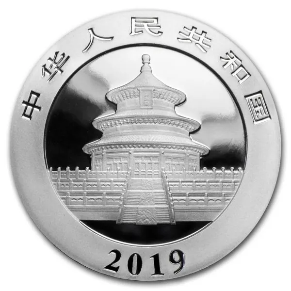 30 Gramm Silbermünze China 2020 - Panda