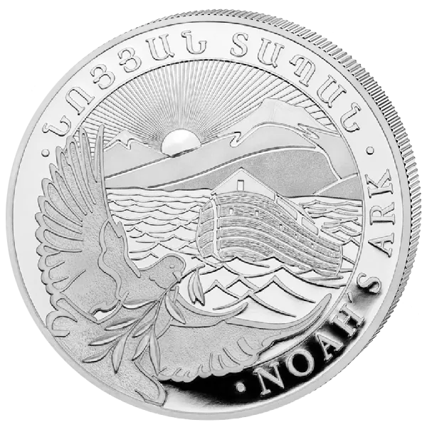 Unser Ankaufspreis für 1/4 Unze Silbermünze Armenien - Arche Noah