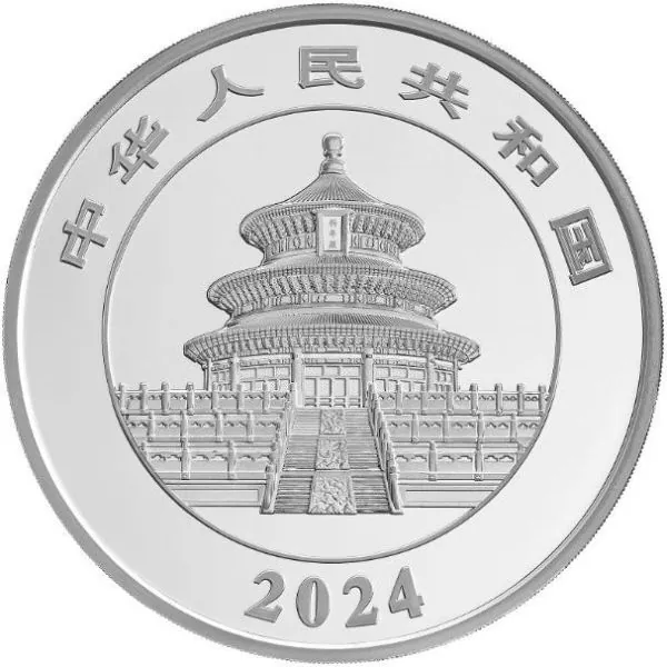 150 Gramm Silbermünze China 2024 in Polierte Platte und Irisierende Färbung - Panda