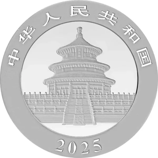 30 Gramm Silbermünze China 2025 - Panda *