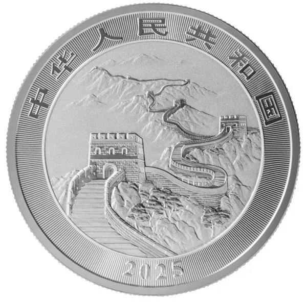 1 Unze Silbermünze China 2025 - Chinesischer Drache | 1. Ausgabe