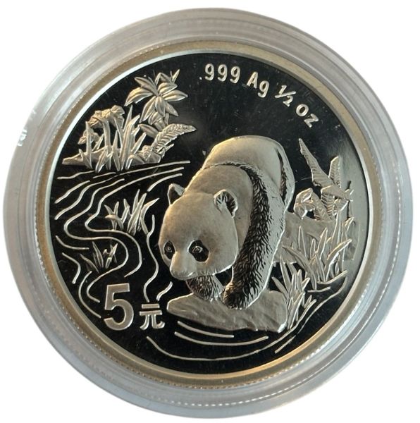 1/2 Unze Silbermünze China 1997, Vorderseite mit Panda-Motiv, Rückseite mit Himmelstempel in Peking, geprägt von der China Mint, Bullionqualität 999 Silber.