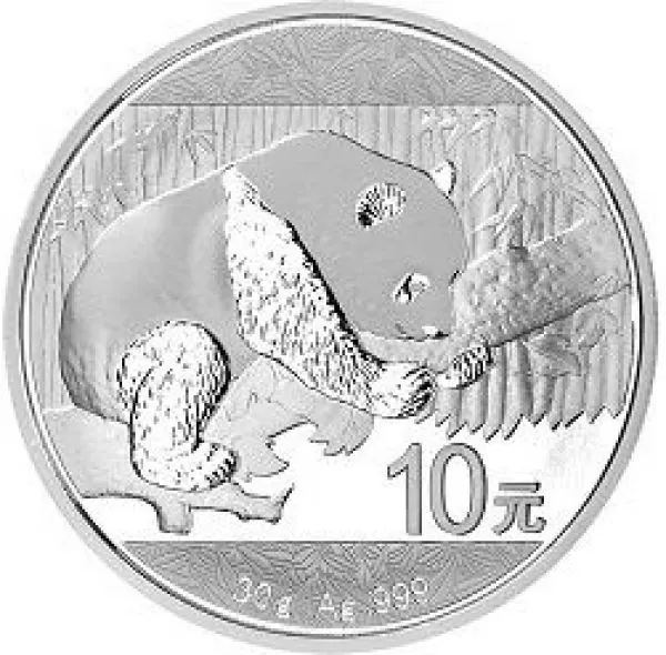 30 Gramm Silbermünze China 2016 - Panda
