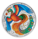 1 Unze Silbermünze Australien 2022 in Farbe | Serie: Chinese Myths and Legends - Motiv: Phoenix