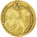 1/12 Unze Goldmünze Ruanda 2026 | Lunar Serie - Motiv: Pferd