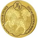 1/12 Unze Goldmünze Ruanda 2026 | Lunar Serie - Motiv: Pferd